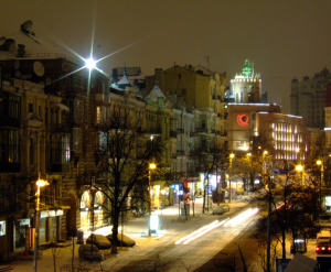 кунгур