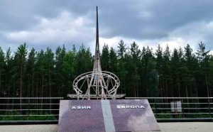 Граница ЕА